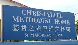 Renovation works at Christalite Methodist Home